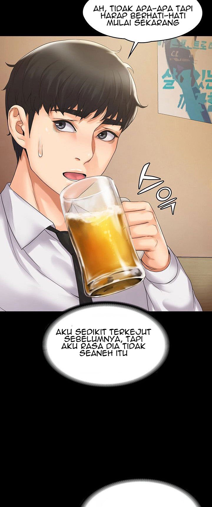 My Neighborhood&#8217;s Female Teacher - Chapter 4 49