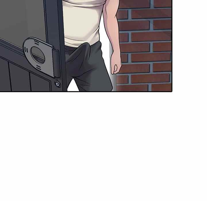 A Stolen Taste - Chapter 4 111