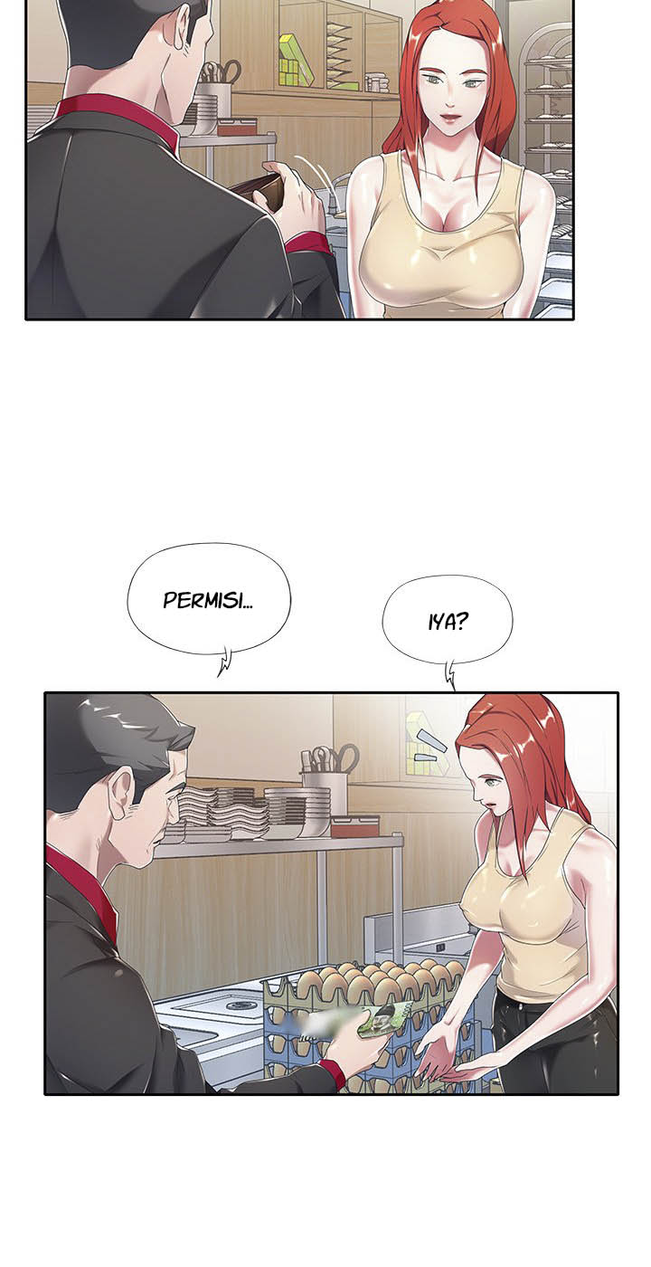 Maid (KOI) - Chapter 4 59