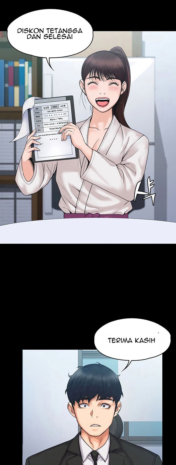 My Neighborhood&#8217;s Female Teacher - Chapter 4 31