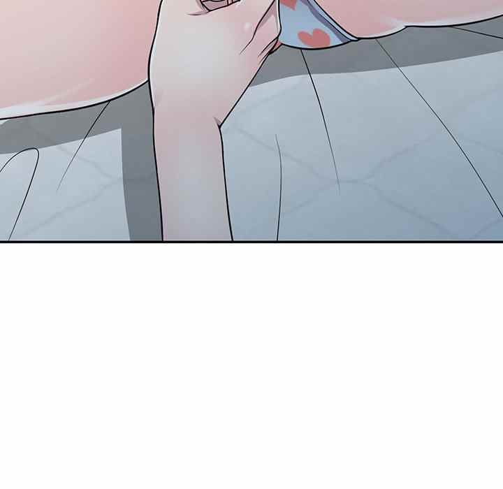 A Stolen Taste - Chapter 4 14