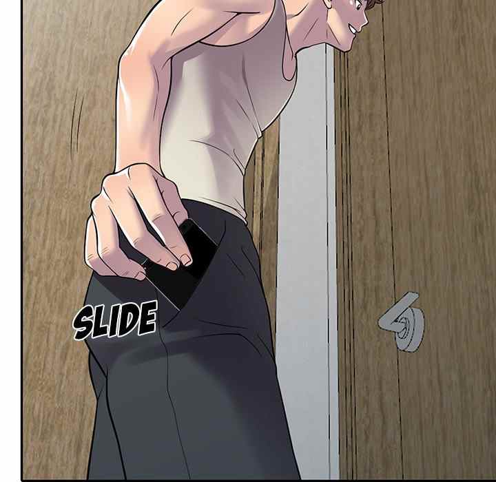 A Stolen Taste - Chapter 4 86