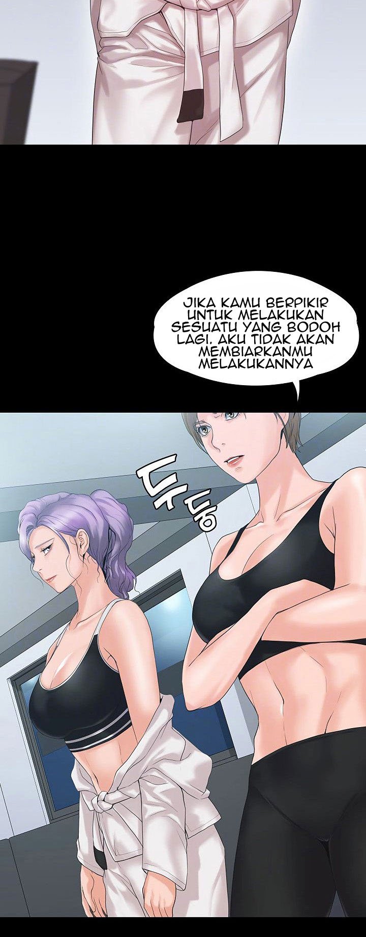 My Neighborhood&#8217;s Female Teacher - Chapter 4 17