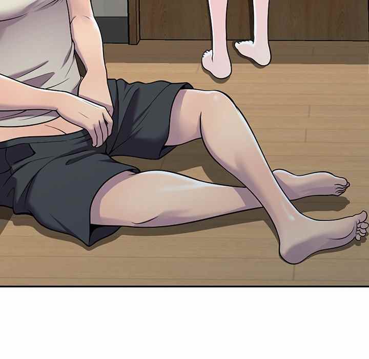 A Stolen Taste - Chapter 4 144