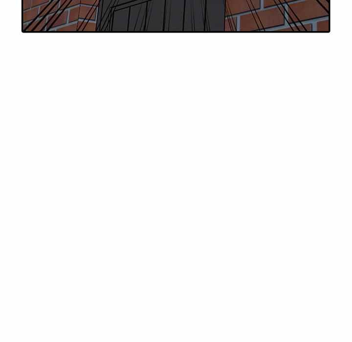 A Stolen Taste - Chapter 4 53