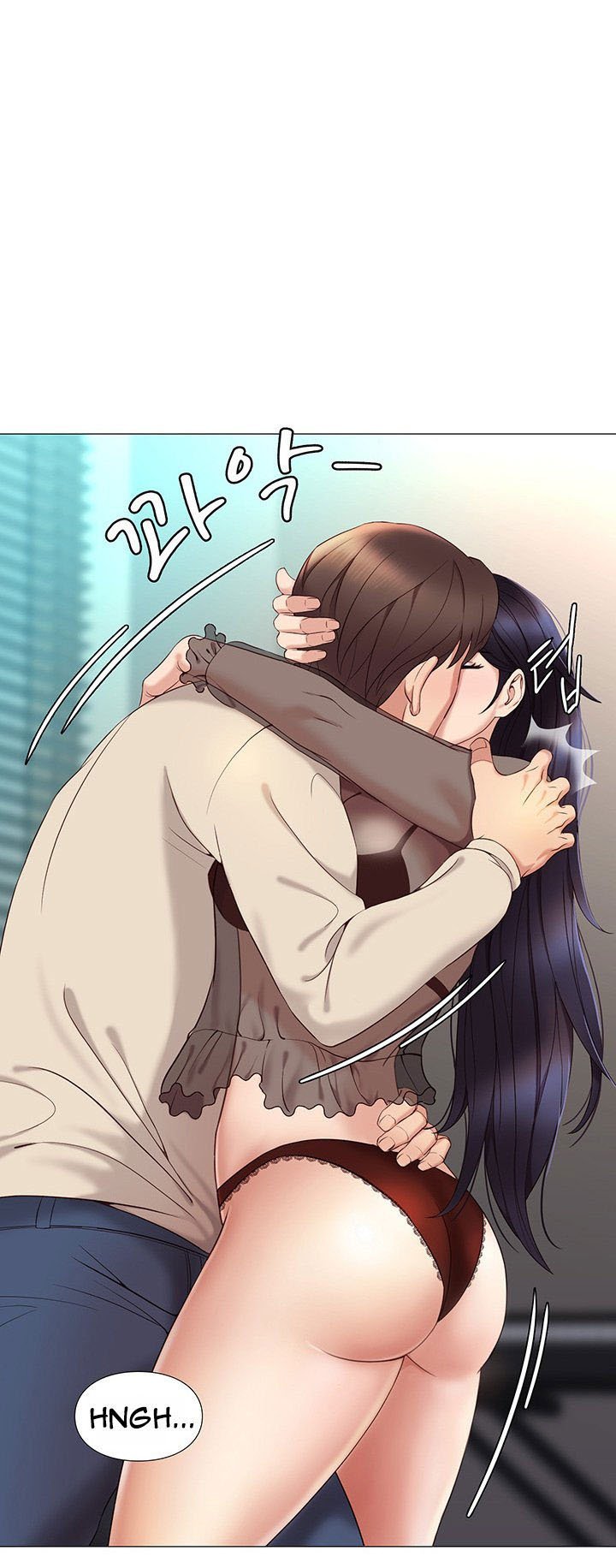 Daughter Friend - Chapter 3 34