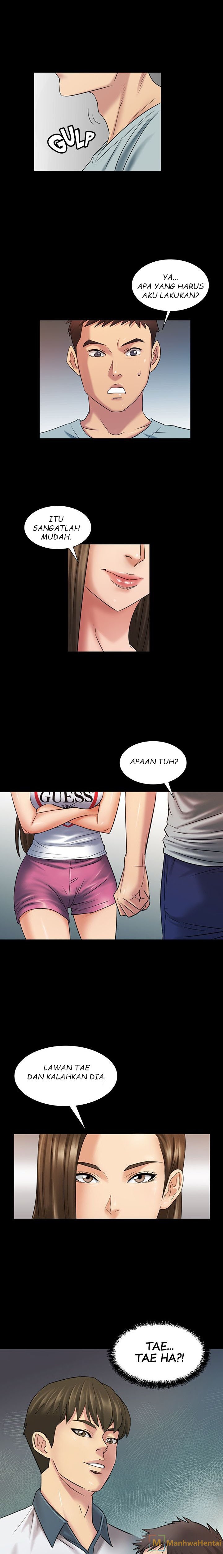Queen Bee (Andrew) - Chapter 3 2