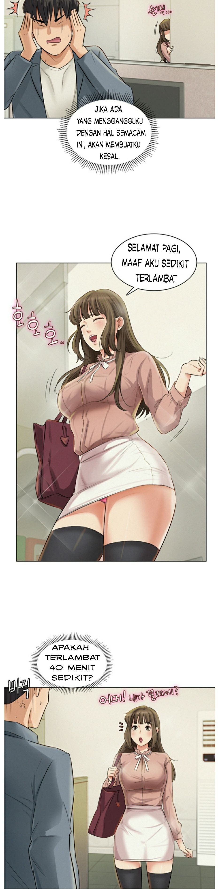 His Impotence - Chapter 3 21