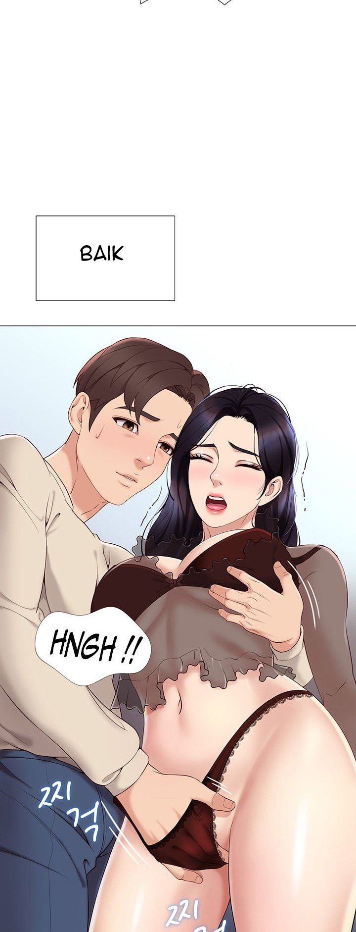 Daughter Friend - Chapter 3 45