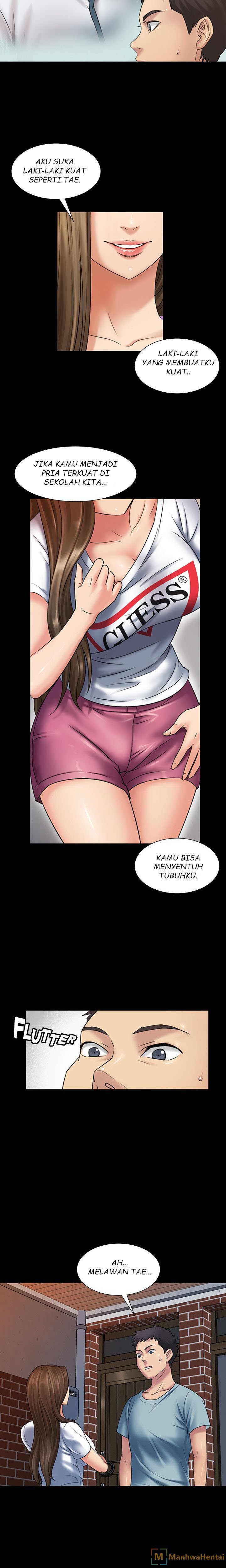 Queen Bee (Andrew) - Chapter 3 3