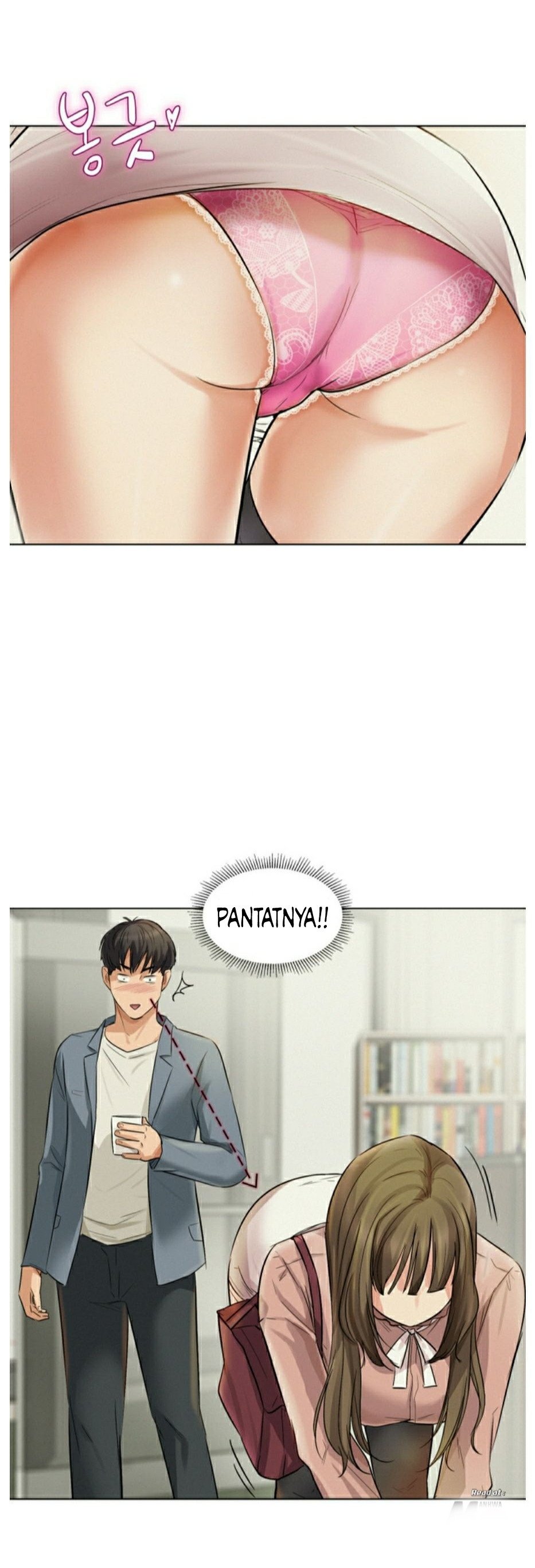 His Impotence - Chapter 3 23
