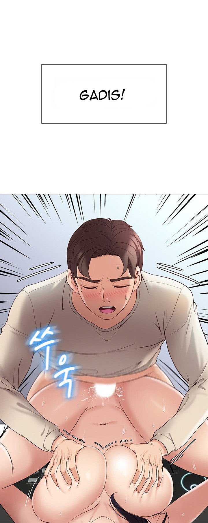 Daughter Friend - Chapter 3 69