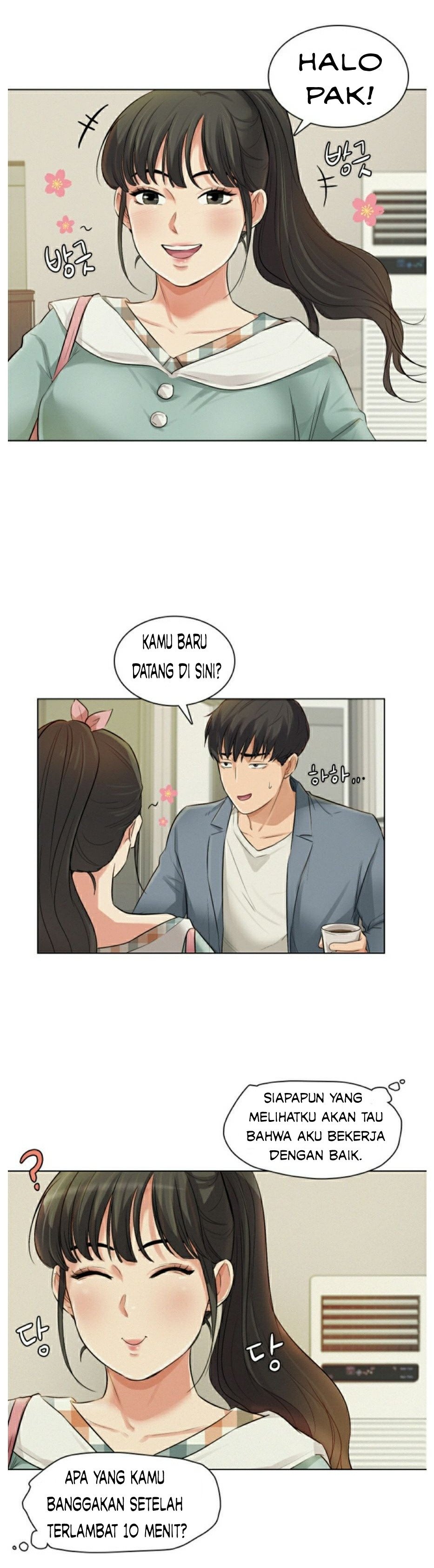 His Impotence - Chapter 3 15