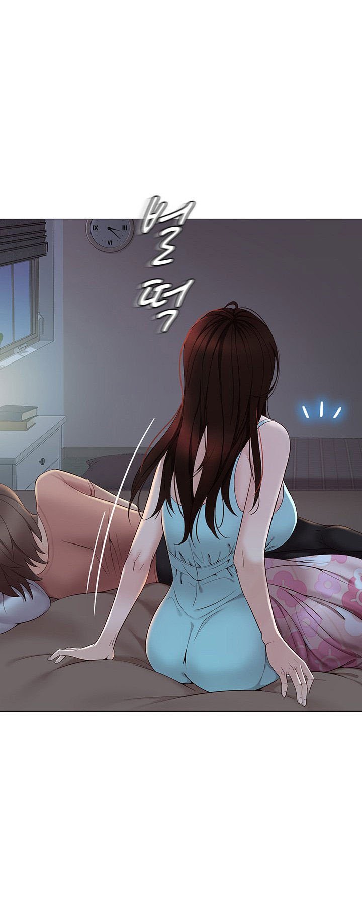 Daughter Friend - Chapter 3 72