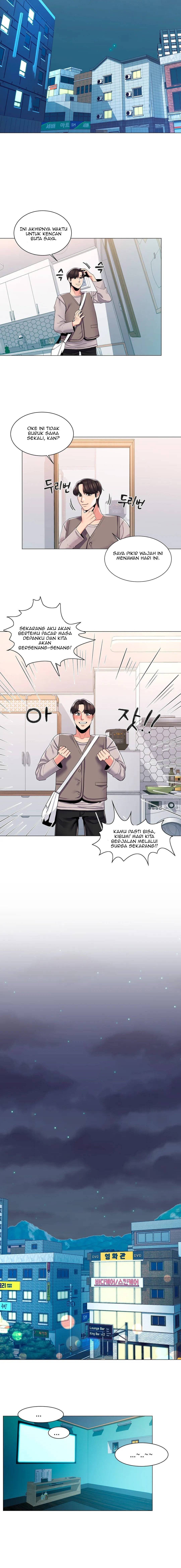 Campus Love - Chapter 3 9