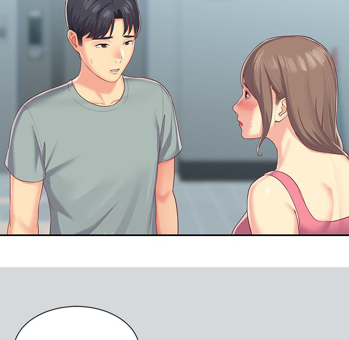 The Ladies&#8217; Associate - Chapter 3 25