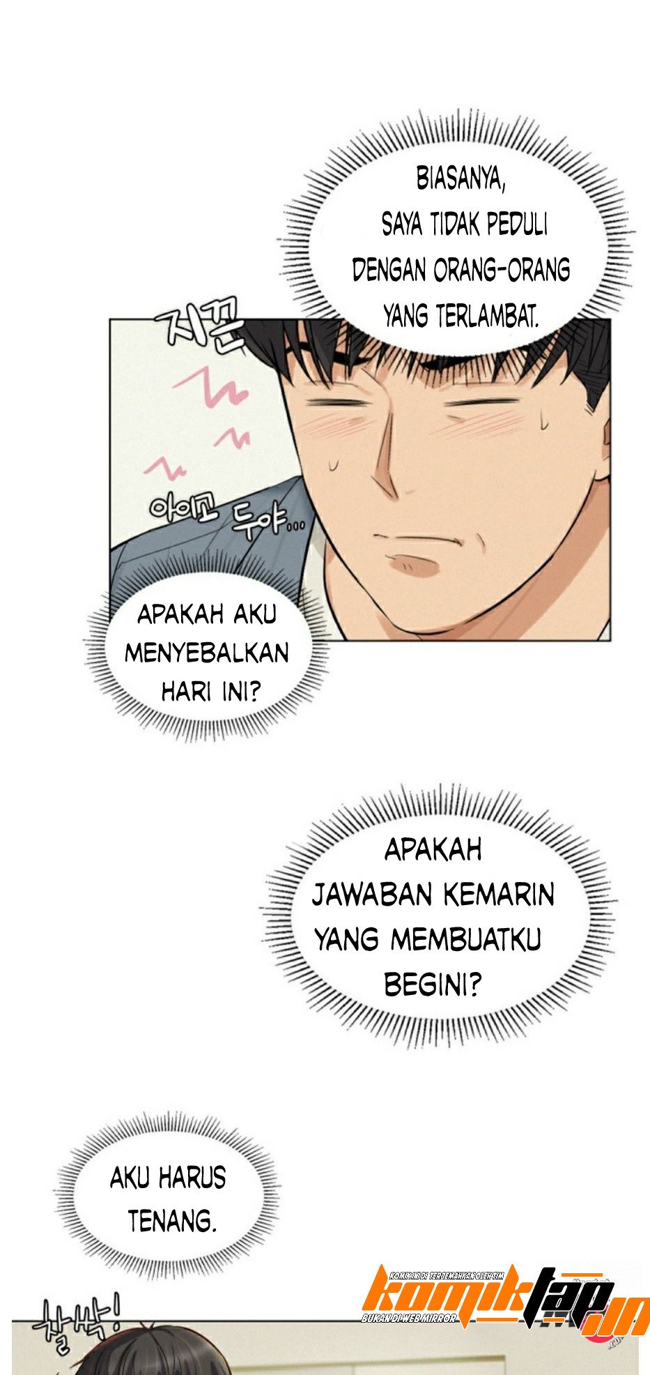 His Impotence - Chapter 3 20