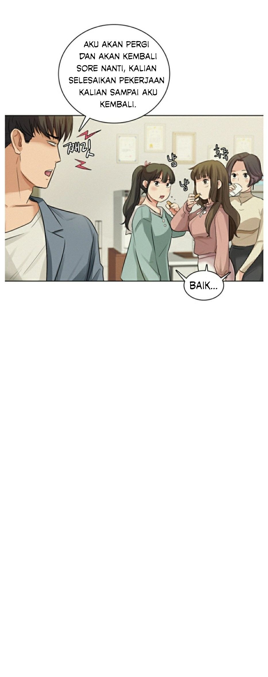 His Impotence - Chapter 3 25