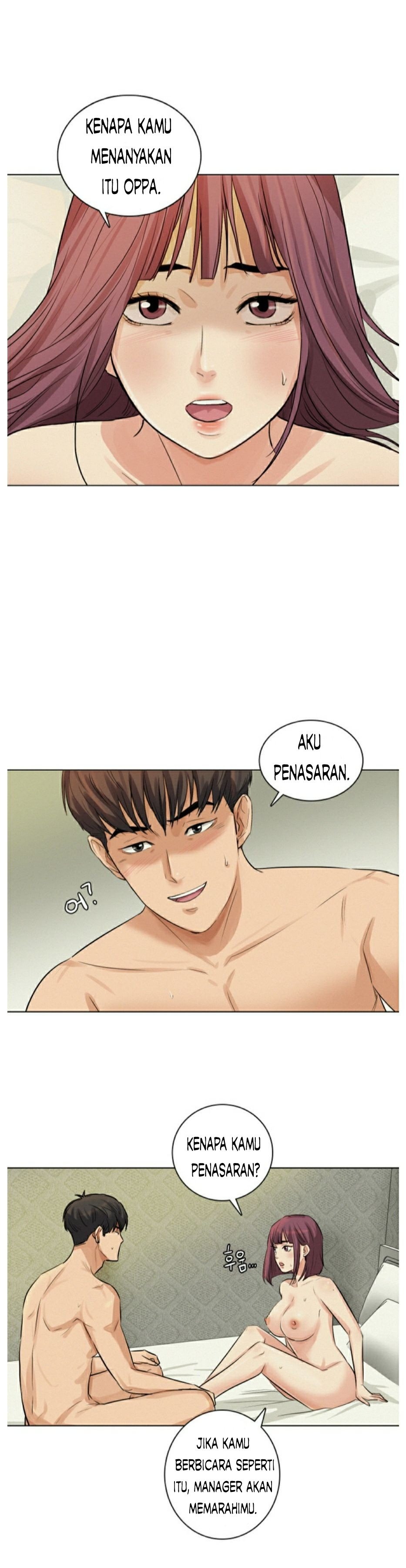 His Impotence - Chapter 3 5