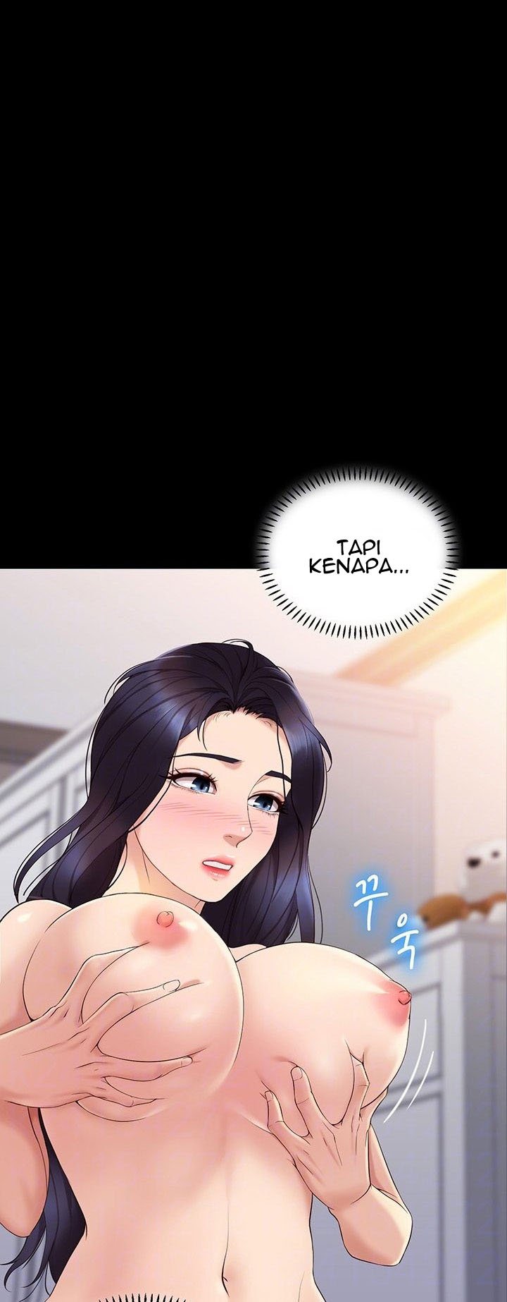 Daughter Friend - Chapter 3 16