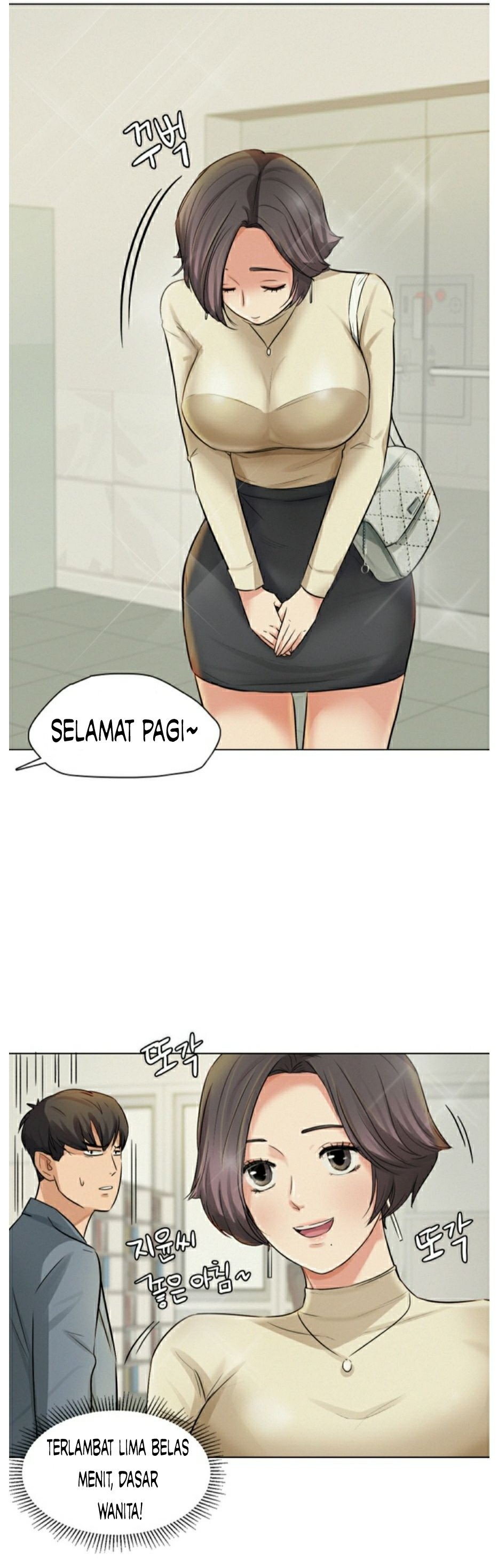 His Impotence - Chapter 3 19