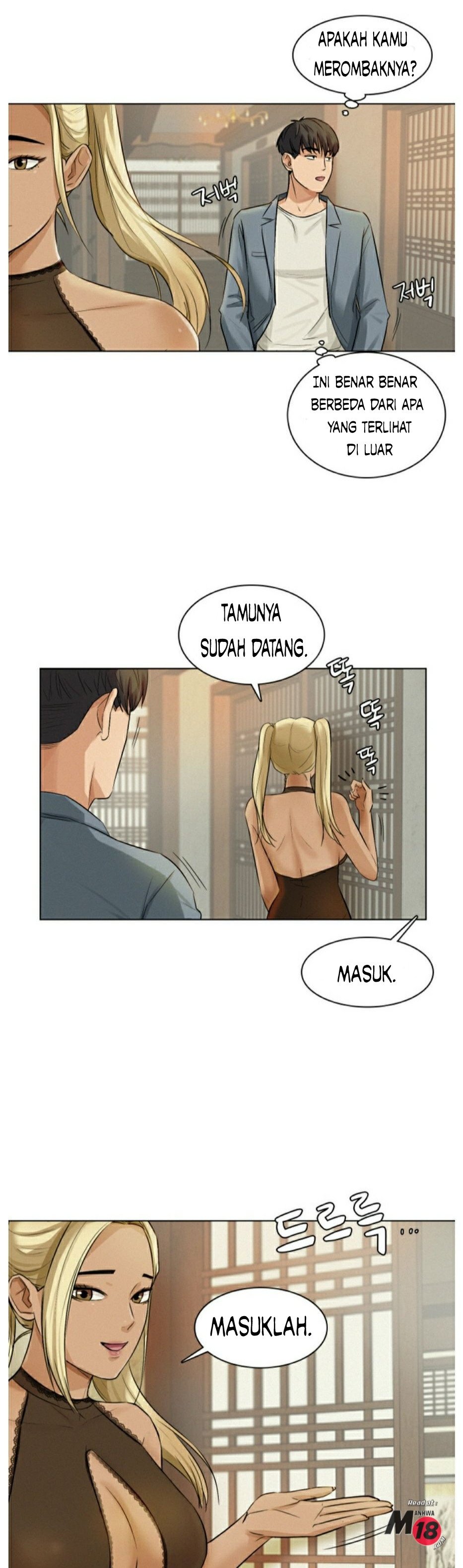 His Impotence - Chapter 3 29
