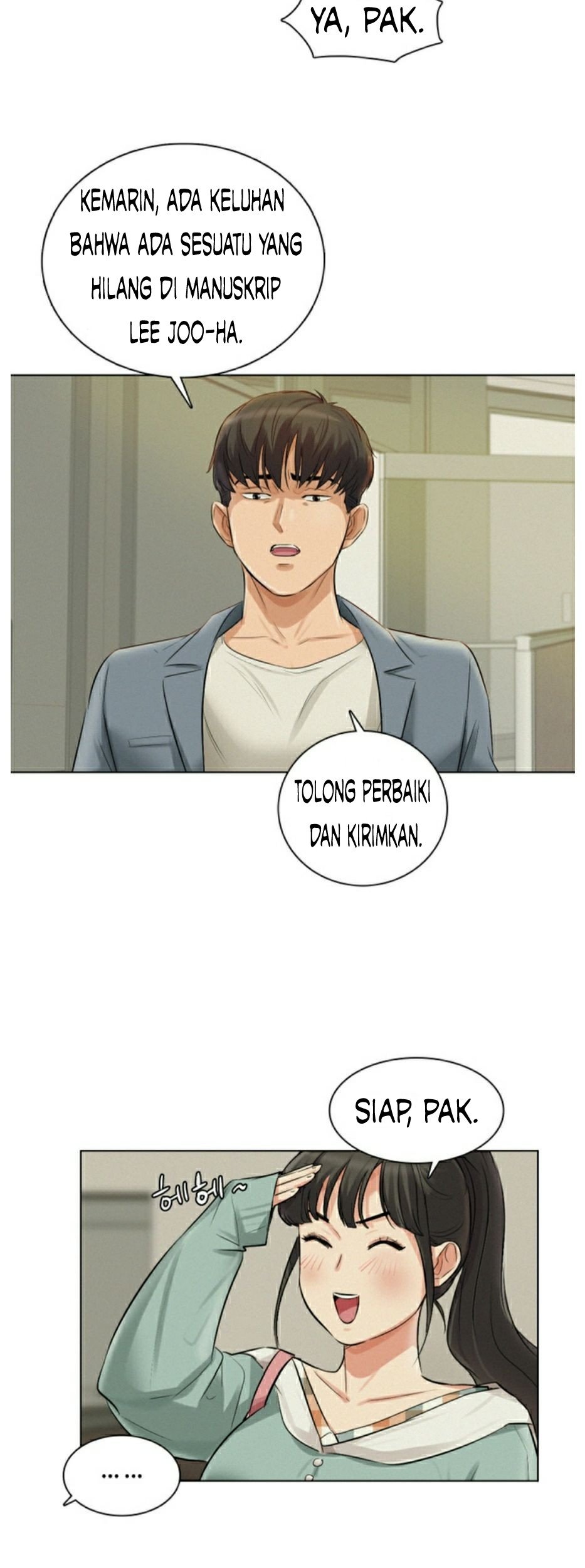 His Impotence - Chapter 3 17