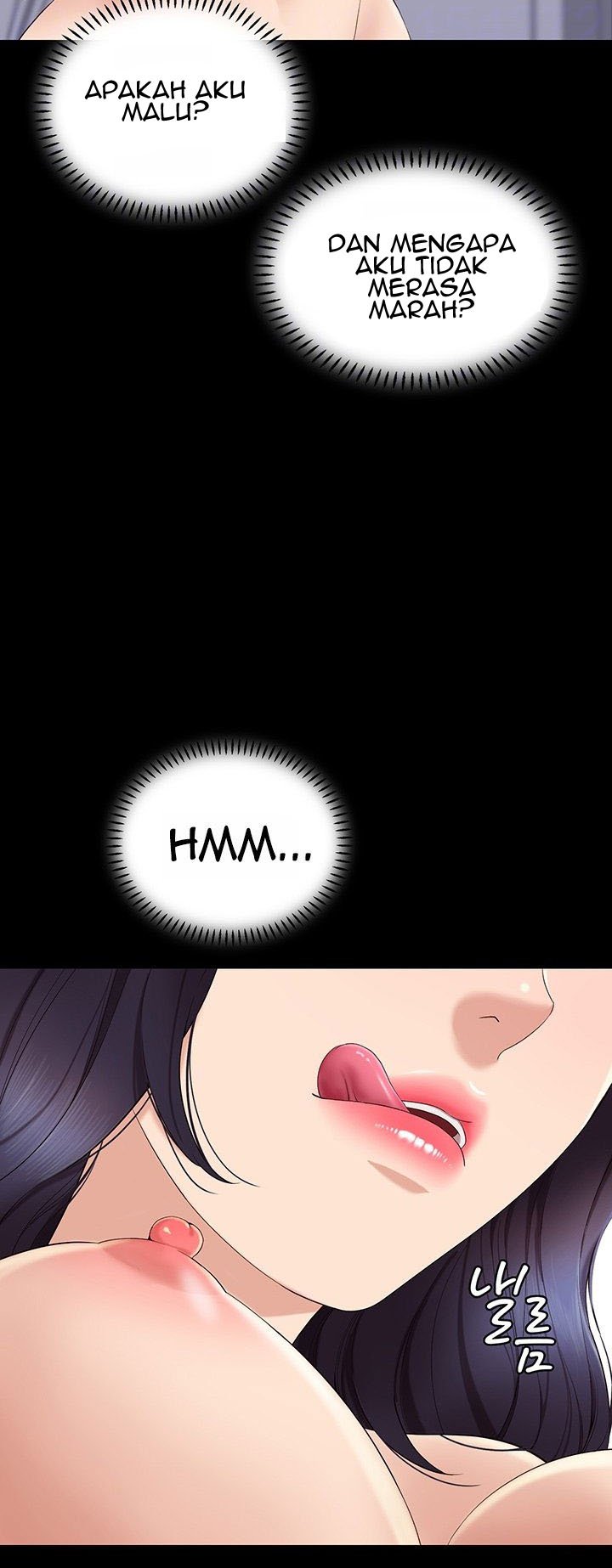 Daughter Friend - Chapter 3 17