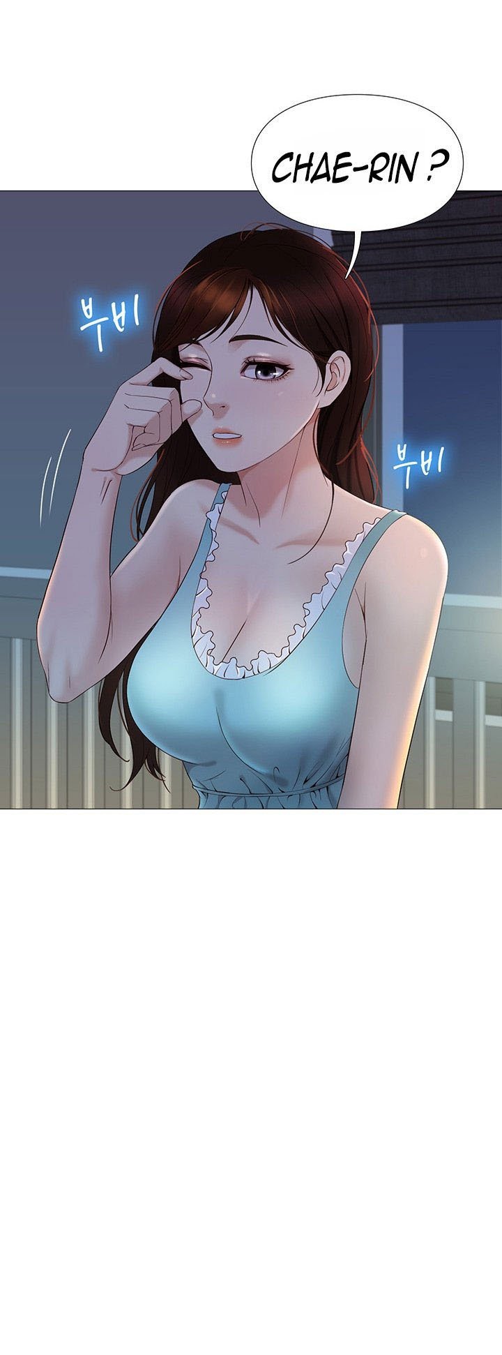 Daughter Friend - Chapter 3 73