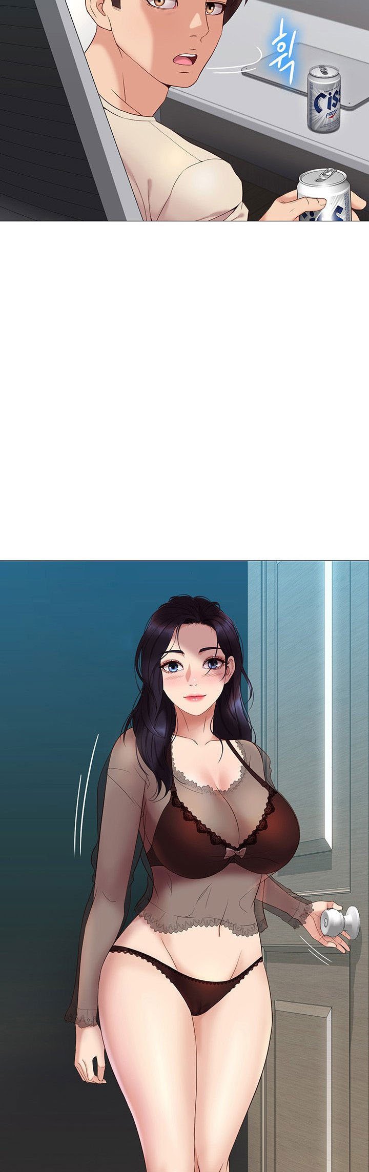 Daughter Friend - Chapter 3 4