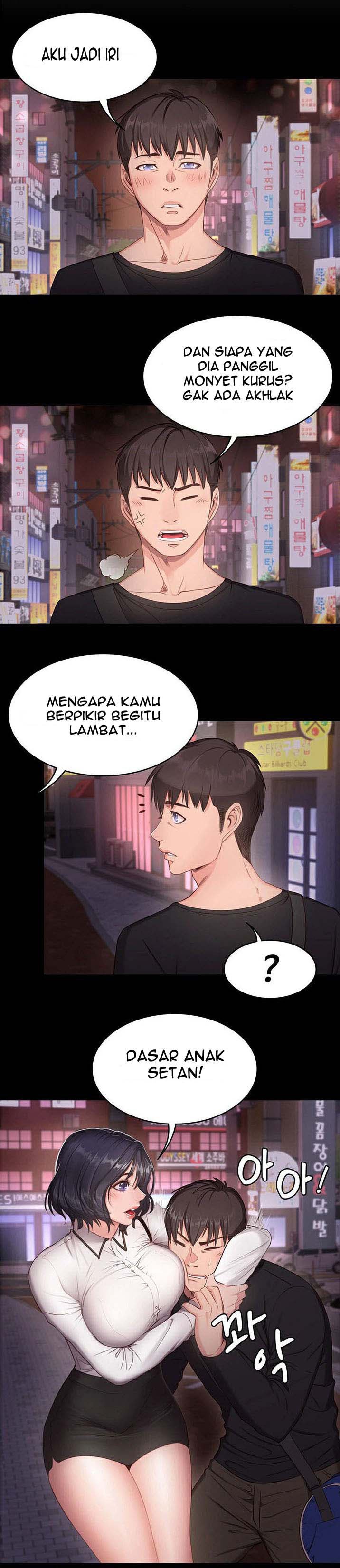 Fitness Uncensored - Chapter 0 14