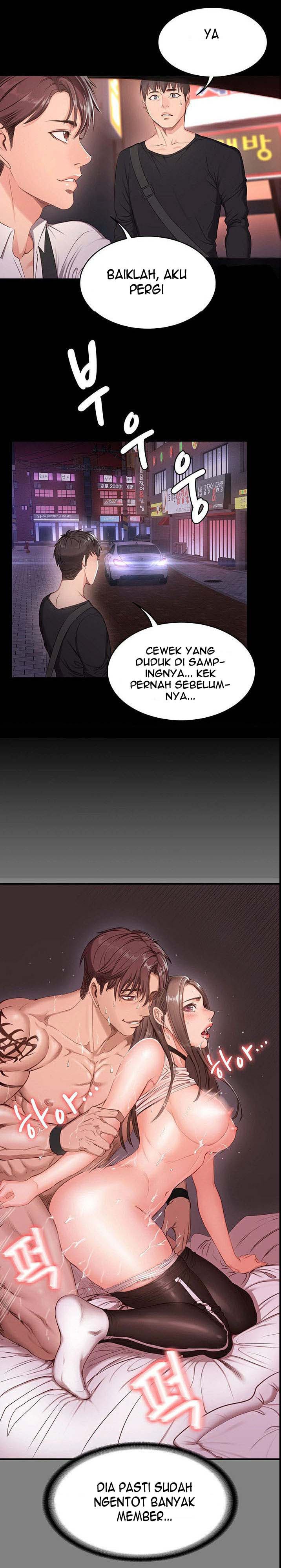 Fitness Uncensored - Chapter 0 13
