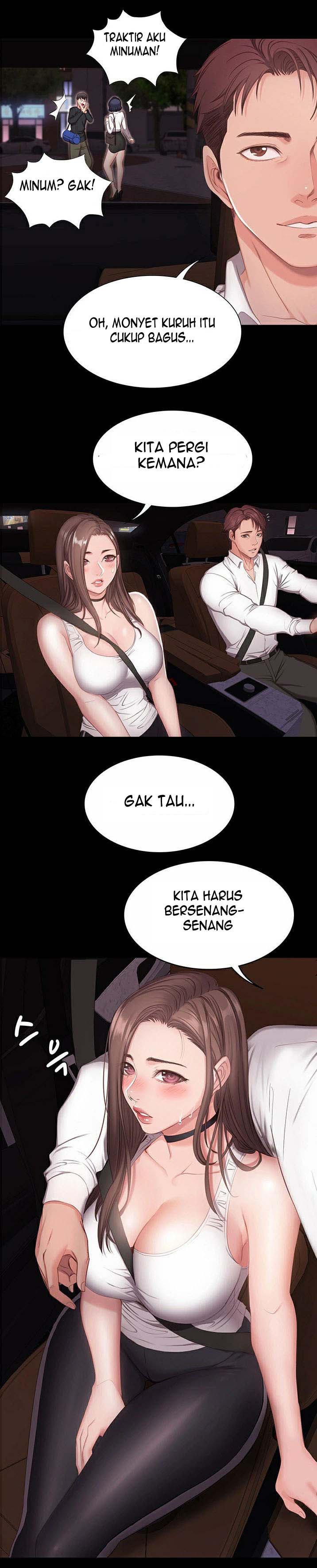 Fitness Uncensored - Chapter 0 19