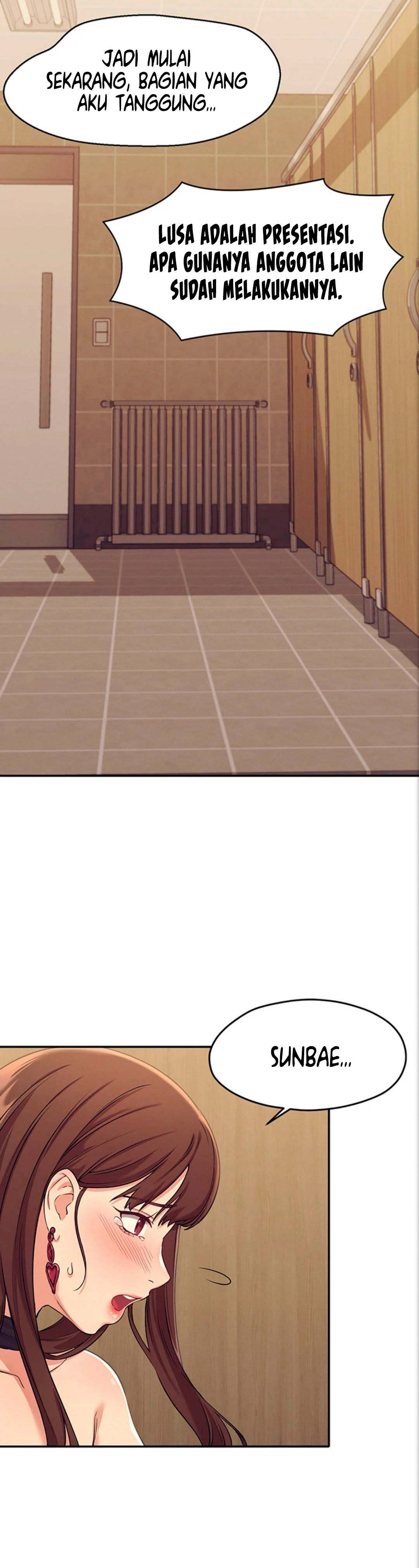 Is There No Goddess in My College? - Chapter 2 18