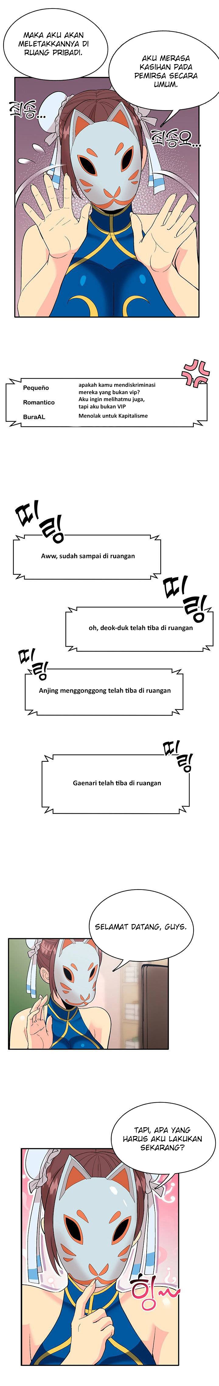 Cosplay Girl - Chapter 2 6