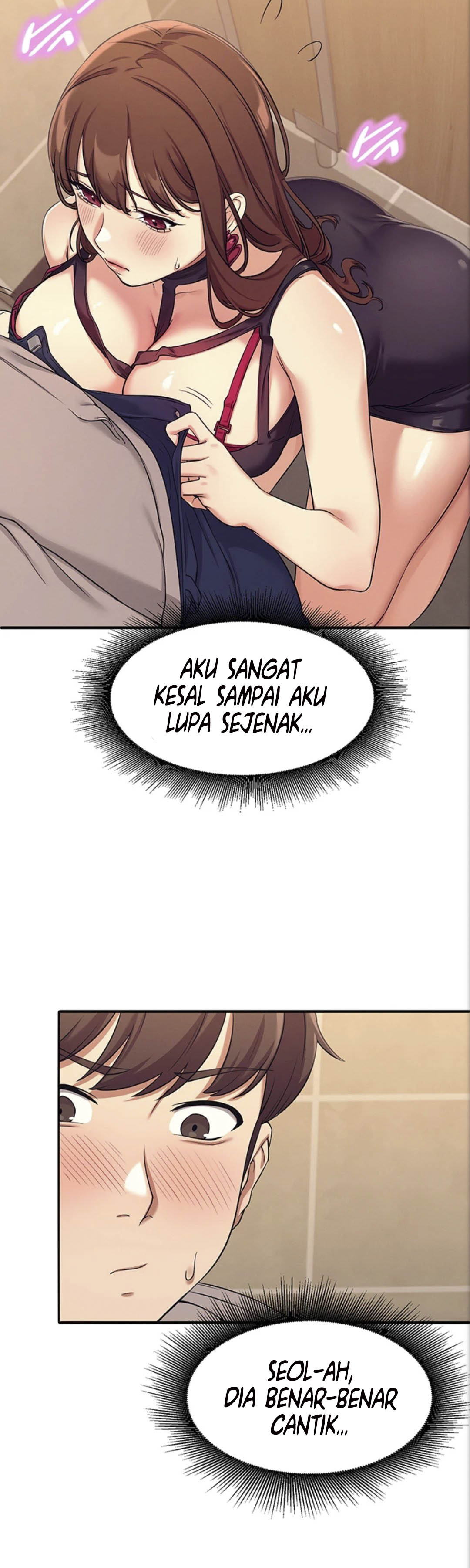 Is There No Goddess in My College? - Chapter 2 32