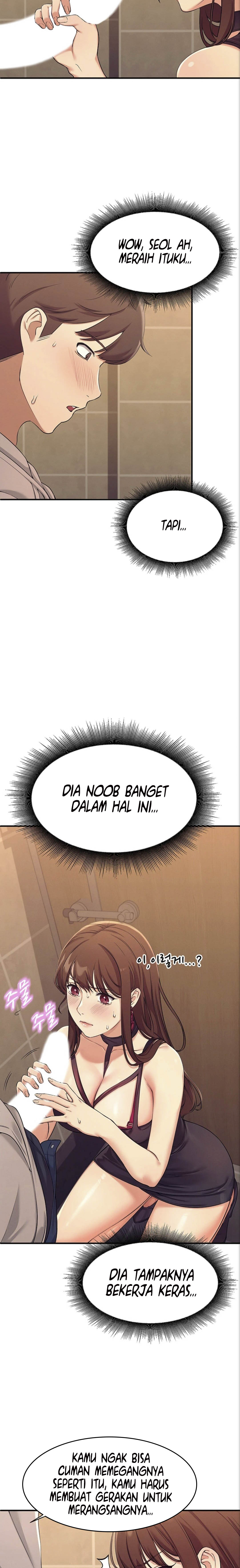 Is There No Goddess in My College? - Chapter 2 41