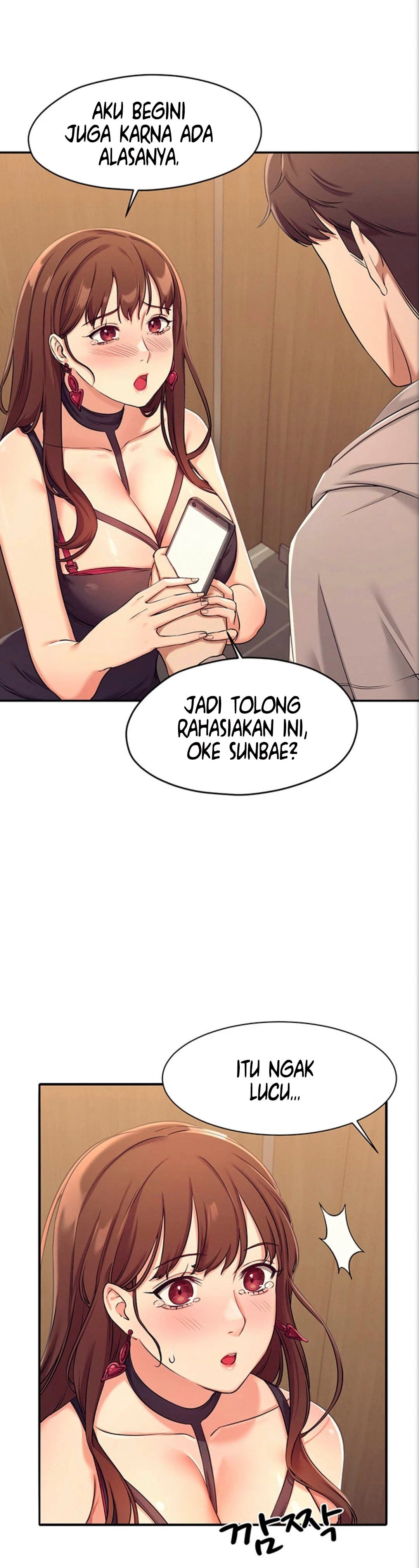 Is There No Goddess in My College? - Chapter 2 19