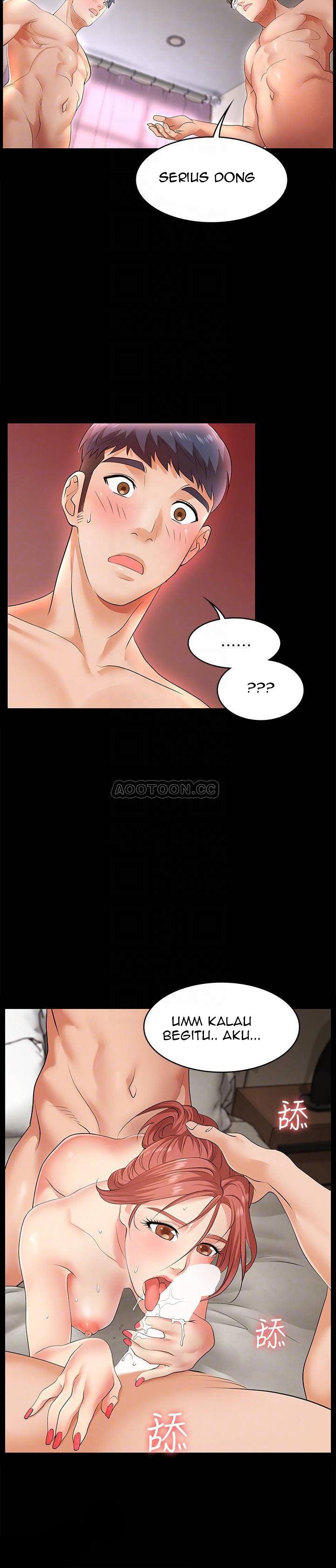 Change Wife - Chapter 2 19