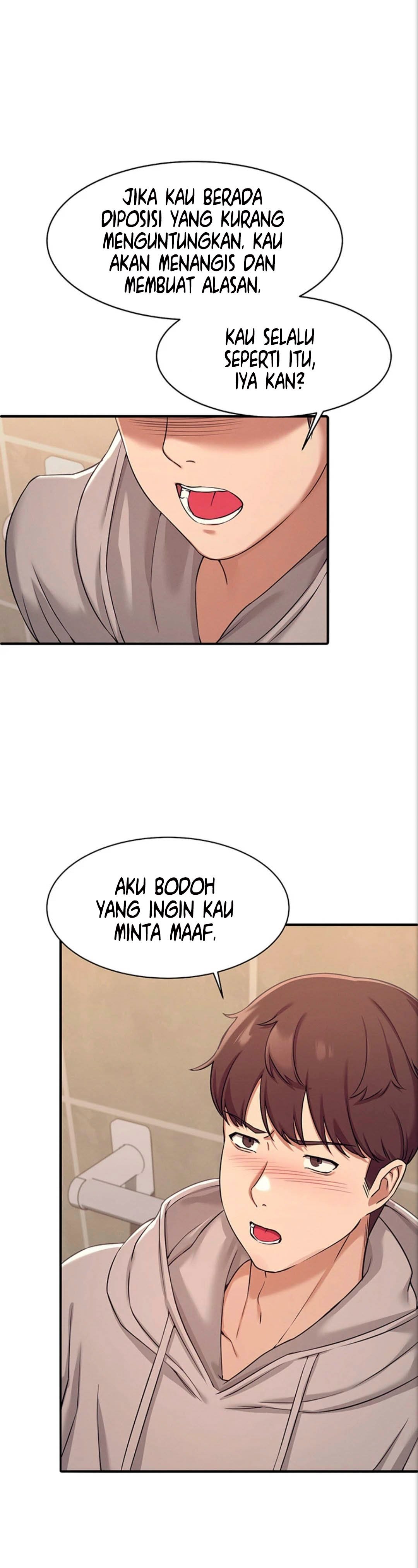 Is There No Goddess in My College? - Chapter 2 20