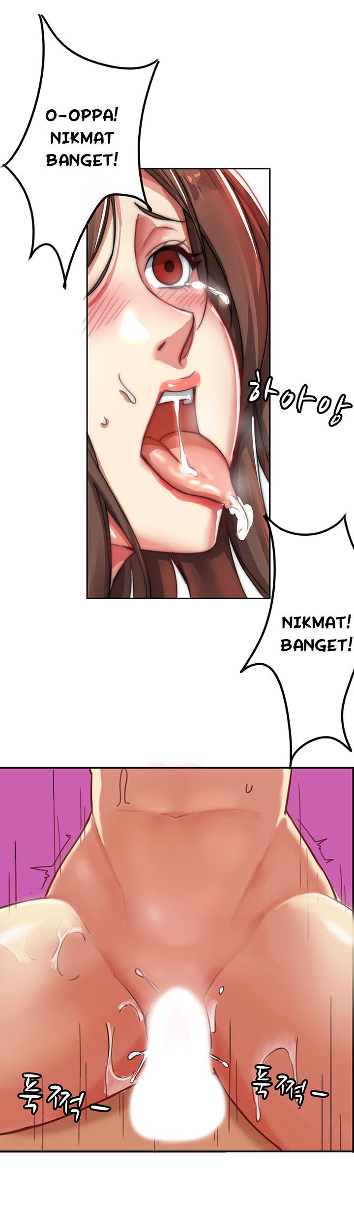 Lovers Exchange - Chapter 2 43