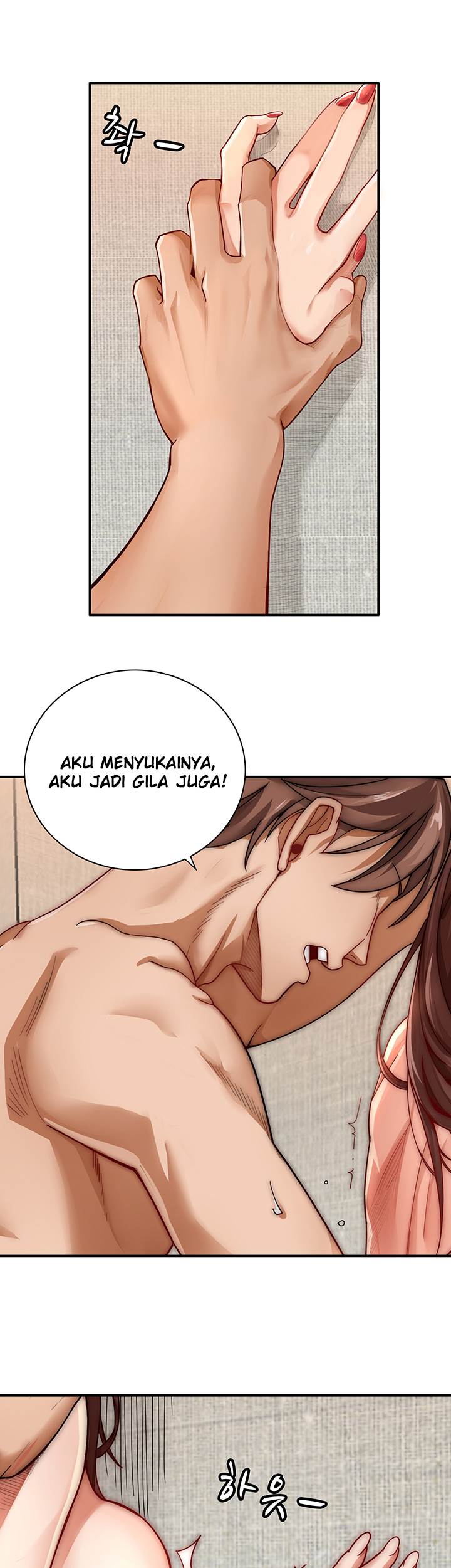 Lovers Exchange - Chapter 2 40