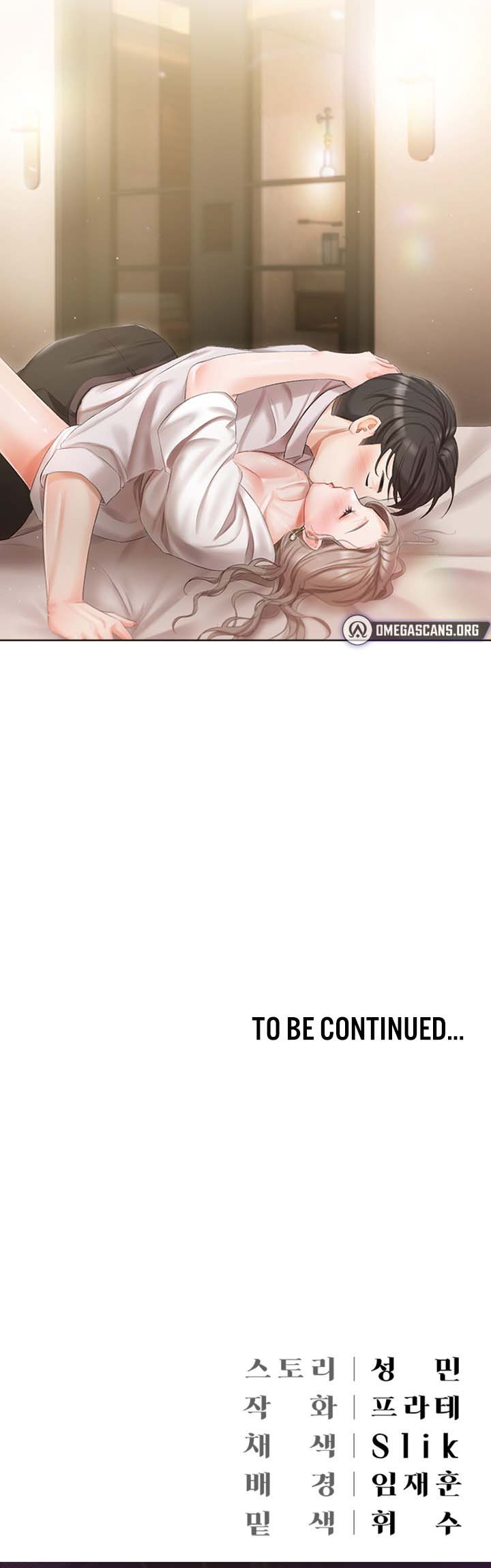 Hyeonjung&#8217;s Residence - Chapter 2 12
