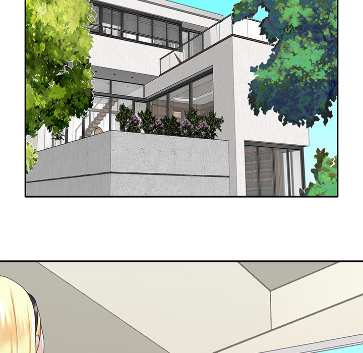 Maid (KOI) - Chapter 2 74