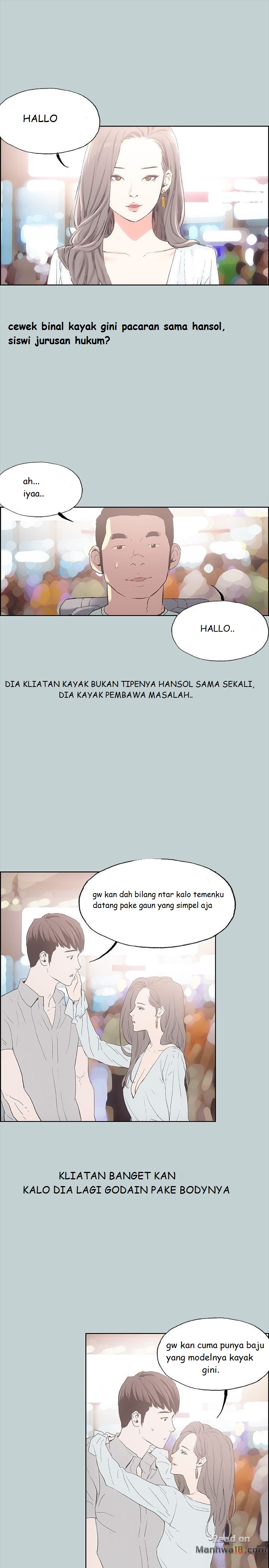 Love Square - Chapter 2 29