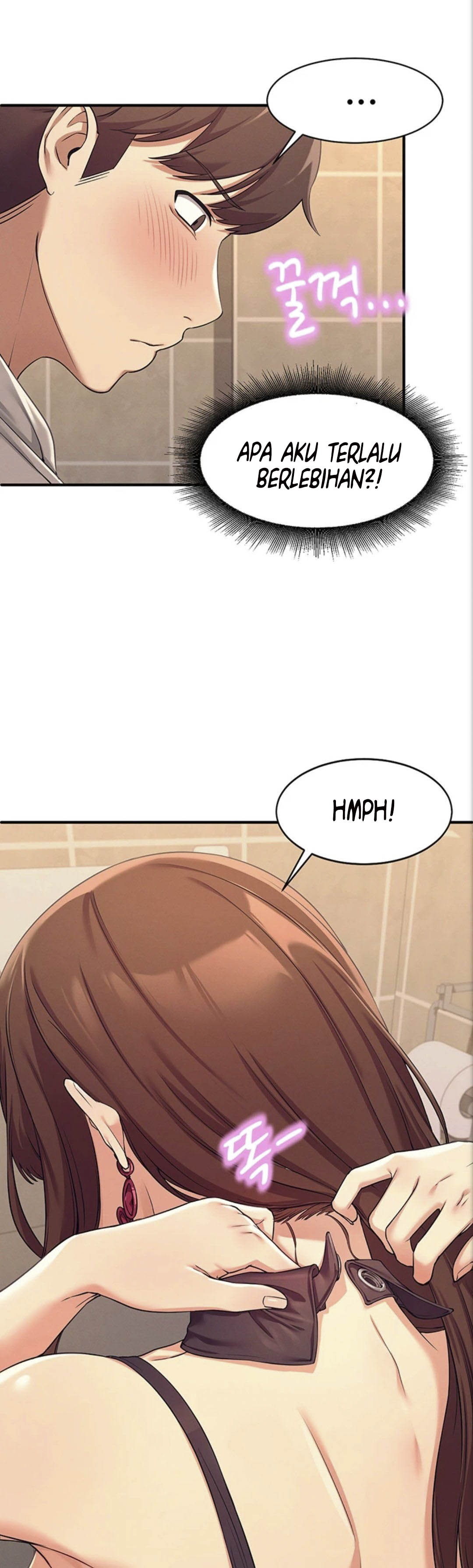 Is There No Goddess in My College? - Chapter 2 46