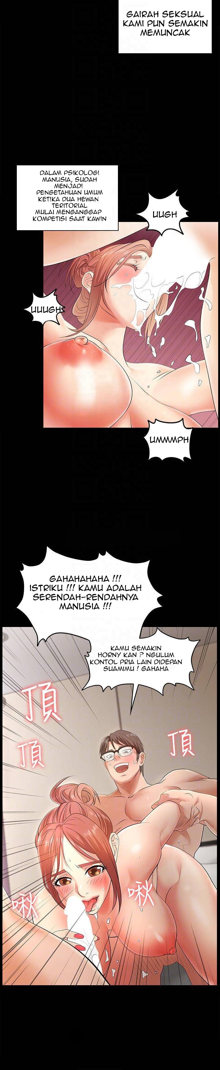 Change Wife - Chapter 2 15