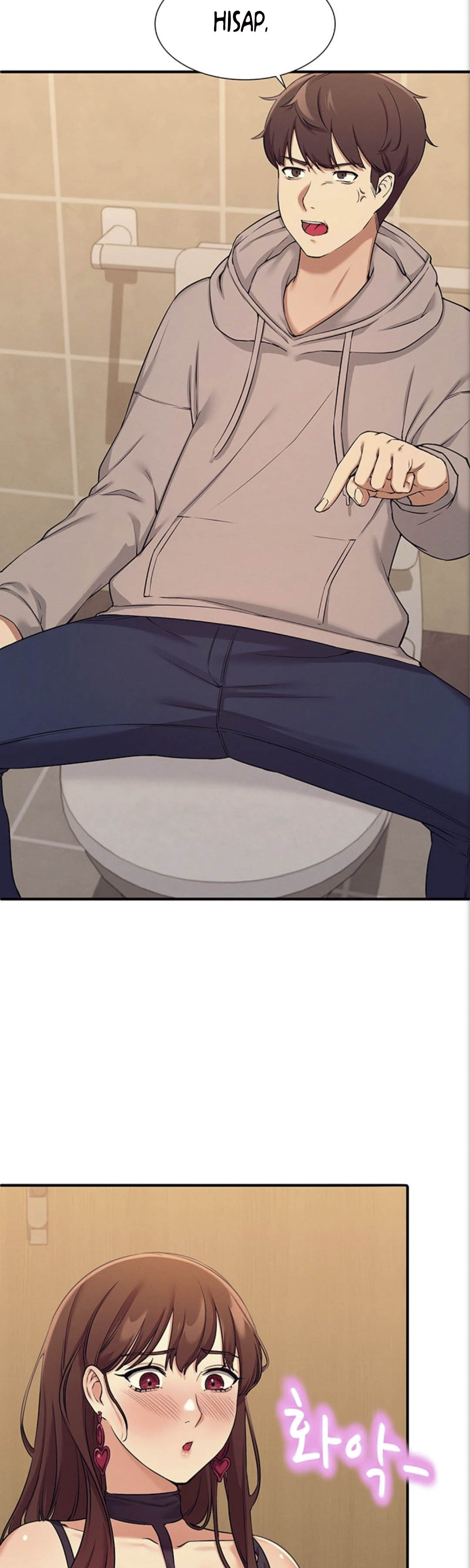 Is There No Goddess in My College? - Chapter 2 28