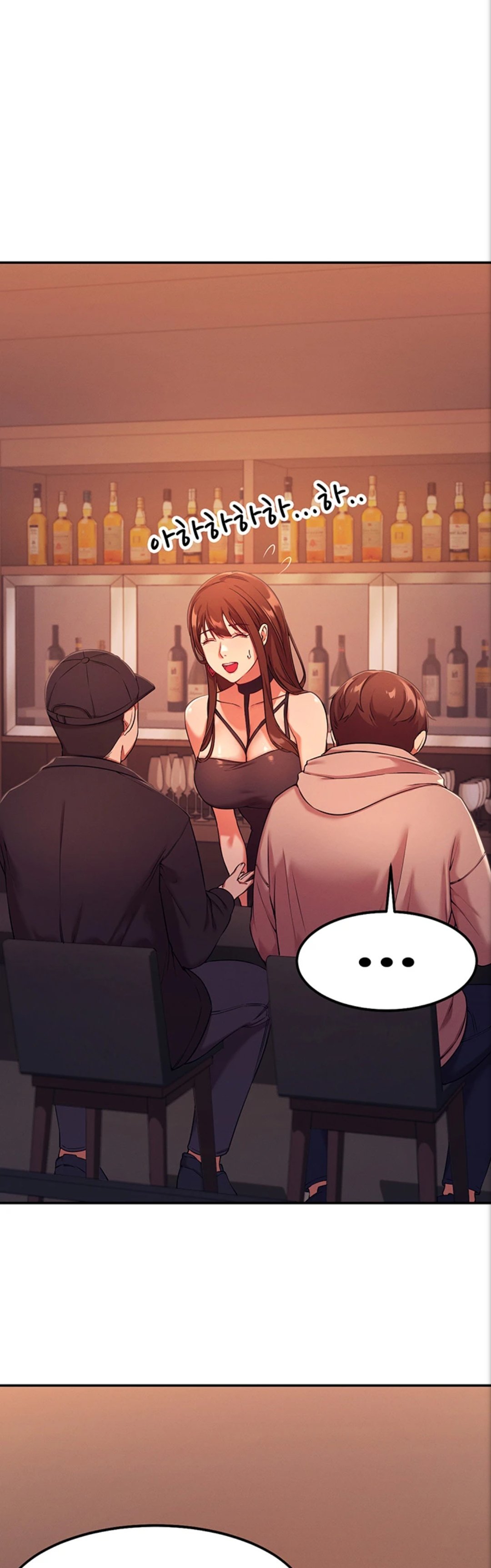 Is There No Goddess in My College? - Chapter 2 4