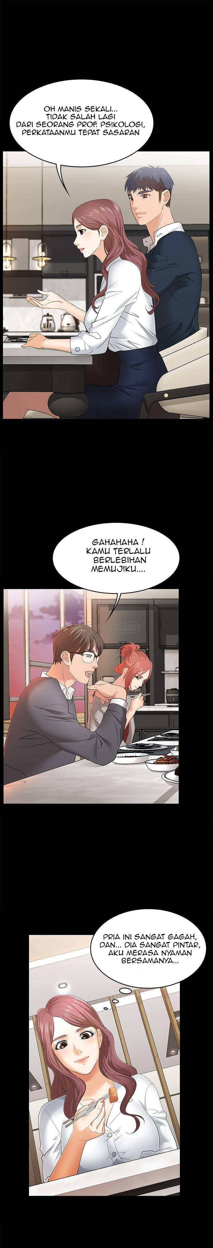 Change Wife - Chapter 2 37